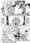 [Deep Valley] Deep Impact 1-11
