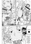 [Deep Valley] Deep Impact 1-11