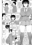 [Deep Valley] Deep Impact 1-11