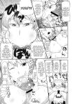 [Deep Valley] Deep Impact 1-11