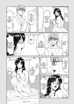 [Hoshino Ryuichi] Hitozuma no Kao ~Anal o Karareta Onna-tachi~ [biribiri]