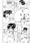 [Hoshino Ryuichi] Hitozuma no Kao ~Anal o Karareta Onna-tachi~ [biribiri]