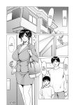 [Hoshino Ryuichi] Hitozuma no Kao ~Anal o Karareta Onna-tachi~ [biribiri]