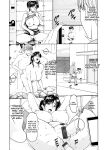 [Hoshino Ryuichi] Hitozuma no Kao ~Anal o Karareta Onna-tachi~ [biribiri]