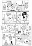 [Hoshino Ryuichi] Hitozuma no Kao ~Anal o Karareta Onna-tachi~ [biribiri]