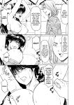 [Hoshino Ryuichi] Hitozuma no Kao ~Anal o Karareta Onna-tachi~ [biribiri]