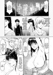 [Hoshino Ryuichi] Hitozuma no Kao ~Anal o Karareta Onna-tachi~ [biribiri]