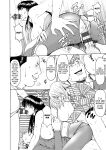 [Hoshino Ryuichi] Hitozuma no Kao ~Anal o Karareta Onna-tachi~ [biribiri]