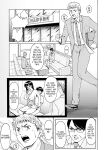 [Hoshino Ryuichi] Hitozuma no Kao ~Anal o Karareta Onna-tachi~ [biribiri]