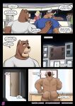 [Vju79] Darrien's Dilemma (Discontinued ????)