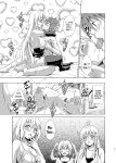 (C104) [TORA MACHINE (Kasukabe Taro)] Mesuinu Ouhi | Bitch Queen (To LOVE-Ru)
