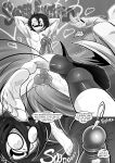 [Koneko Queen] Last day as a Virgin (Eng) Part1