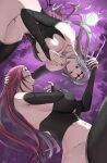 [Ringojam (Ringo)] Seima no Tousougeki [hardcase8translates]