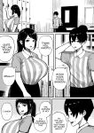 [Kurukuru, Kiyuu] Kaiki! Binbin Pheremone-byou / The Bizarre Throb-Throb Pheromone Illness