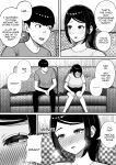 [Kurukuru, Kiyuu] Kaiki! Binbin Pheremone-byou / The Bizarre Throb-Throb Pheromone Illness