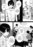 [Kurukuru, Kiyuu] Kaiki! Binbin Pheremone-byou / The Bizarre Throb-Throb Pheromone Illness