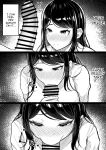 [Kurukuru, Kiyuu] Kaiki! Binbin Pheremone-byou / The Bizarre Throb-Throb Pheromone Illness