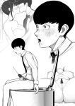 [Kurukuru, Kiyuu] Kaiki! Binbin Pheremone-byou / The Bizarre Throb-Throb Pheromone Illness
