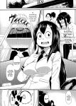 [Akatsuki Katsuie] RAINY SEASON GIRL