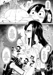 [Akatsuki Katsuie] RAINY SEASON GIRL