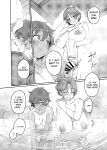 [Suimitsutou Koubou (Momo no Suidousui)] Souseiji Onsenkyou