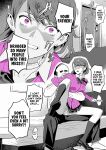 [Yukiyoshi Mamizu] Sao Yaku Chuunen × Yukaricchi | Horny Middle-Aged Man × Yuka-tan (Persona 3 Reload)