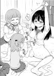 [Hitsumabushi] Teaching material [uncensored]