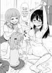 [Hitsumabushi] Teaching material [uncensored]