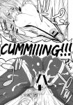 (C84) [High Thrust (Inomaru)] Mori ・ Yamamoto Rinkan (Space Battleship Yamato 2199) [Kuraudo]