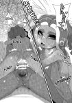 [GASOKU (Naoki)] Hypnosis Marionette (Splatoon)