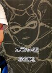 [GASOKU (Naoki)] Hypnosis Marionette (Splatoon)