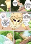 [Kibate] Taking a Dip