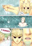 [Kibate] Taking a Dip