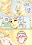 [Kibate] Taking a Dip