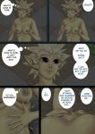 [Kibate] Taking a Dip