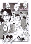 [Itou Ei] Shunin wa Konya mo Kizukanai (COMIC Megastore Vol. 8)
