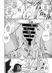 [Itou Ei] Shunin wa Konya mo Kizukanai (COMIC Megastore Vol. 8)