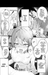 [Imo Norio] Makura Eigyou ni Ochiru SUI-chan (Hoshimachi Suisei) (Leo1231@)