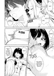 [TSF no F (Betty)] Soften up♀ a stiff you♂ more