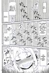 (C92) [Yudokuya (Tomokichi)] Yamada Elf Sensei VS Orc Gundan (Eromanga Sensei) [MTL]