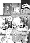 (C105) [Kitakujikan (Kitaku)] Itsumo Kokoro ni Dokidoki wo | Always Makes My Heart Race (Lycoris Recoil) [Gouma-Den]