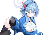 [Enishi] Ako Short Manga (Blue Archive) [KillerStand]