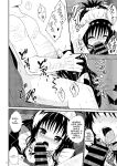 [Aiirosakura (Aikawa Ryou)] Mikan no Ecchi na Hon 3 (To LOVE-Ru) [MTL]