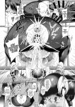 [Tawara Hiryuu] Seishori Gimuka Sekai - Sexual treatment Mandatory World Ch.1-4 [biribiri]