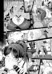 [Tawara Hiryuu] Seishori Gimuka Sekai - Sexual treatment Mandatory World Ch.1-4 [biribiri]