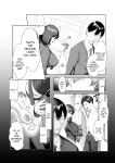 [Maikage (Mikage)] Boku dake shiranai kanojo no `sugata'. Only I don't know her 'look'.