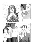 [Maikage (Mikage)] Boku dake shiranai kanojo no `sugata'. Only I don't know her 'look'.