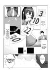 [Maikage (Mikage)] Boku dake shiranai kanojo no `sugata'. Only I don't know her 'look'.