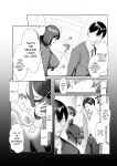 [Maikage (Mikage)] Boku dake shiranai kanojo no `sugata'. Only I don't know her 'look'.