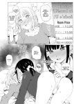 [Harumachi Tsurara (Nayoi)] Hanayomi no Makurakotoba [Vivid Rabbit Translation]